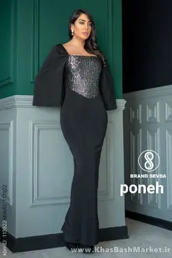 لباس مجلسی رزالین کد 31662