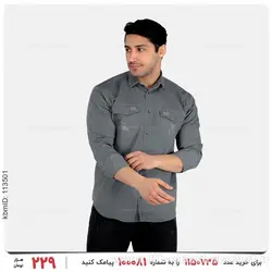 پیراهن مردانه Deniz مدل 25346