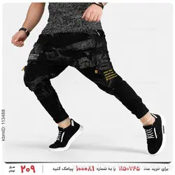 شلوار اسلش مردانه Imaz مدل 24992