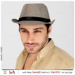 کلاه شاپو Araz مدل 25007