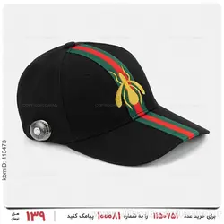 کلاه کپ Stark مدل 25164