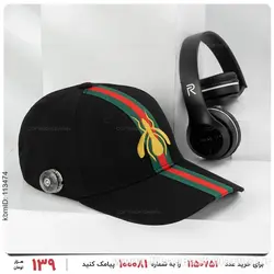 کلاه کپ Stark مدل 25164