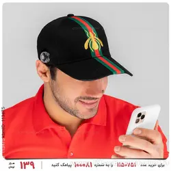 کلاه کپ Stark مدل 25164
