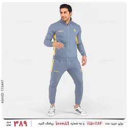 ست سویشرت و شلوار مردانه Ferrari مدل 23879