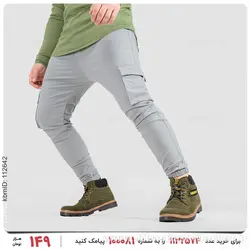 شلوار اسلش مردانه Batis مدل 24997