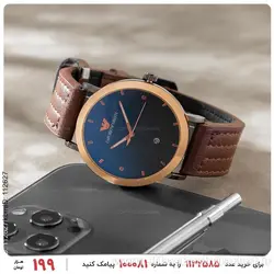 ساعت مچی عقربه ای مردانه Emporio Armani مدل 24856