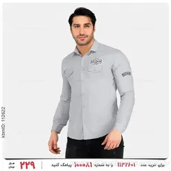 پیراهن مردانه Rayan مدل 25310