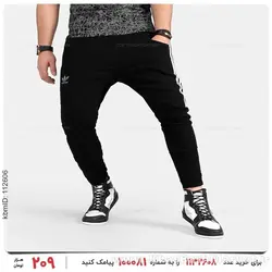 شلوار اسلش مردانه Adidas مدل 24989