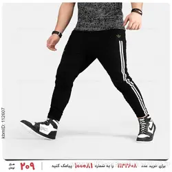 شلوار اسلش مردانه Adidas مدل 24989