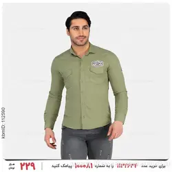 پیراهن مردانه Rayan مدل 25313