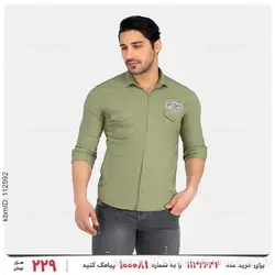 پیراهن مردانه Rayan مدل 25313