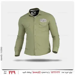 پیراهن مردانه Rayan مدل 25313