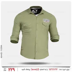 پیراهن مردانه Rayan مدل 25313