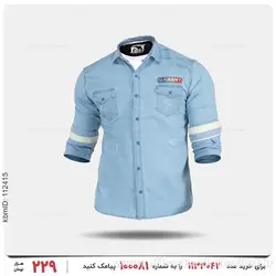 پیراهن مردانه Army مدل 25198