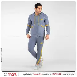 ست سویشرت و شلوار مردانه Nike مدل 23934