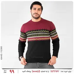 بافت مردانه Rayan مدل 22157