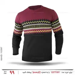 بافت مردانه Rayan مدل 22157