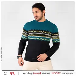 بافت مردانه Rayan مدل 22155