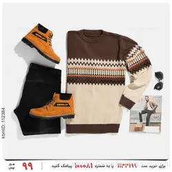 بافت مردانه Rayan مدل 22153