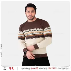 بافت مردانه Rayan مدل 22153