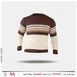 بافت مردانه Rayan مدل 22153