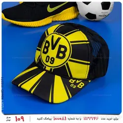 کلاه کپ Dortmund مدل 18754