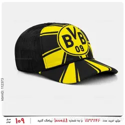 کلاه کپ Dortmund مدل 18754