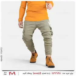 شلوار اسلش مردانه Rayan مدل 24991