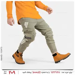 شلوار اسلش مردانه Rayan مدل 24991