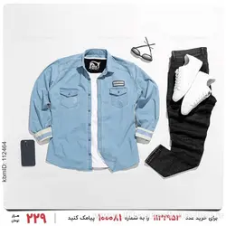 پیراهن مردانه Batis مدل 25193