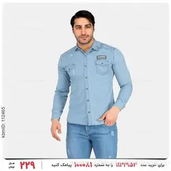 پیراهن مردانه Batis مدل 25193