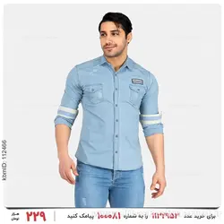 پیراهن مردانه Batis مدل 25193