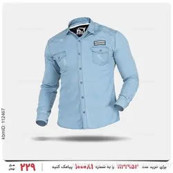 پیراهن مردانه Batis مدل 25193