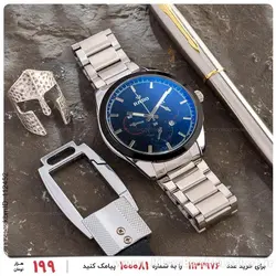 ساعت مچی عقربه ای مردانه Rado مدل 24925