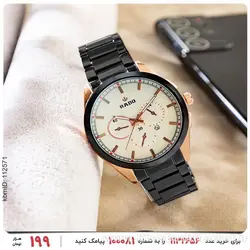 ساعت مچی عقربه ای مردانه Rado مدل 24913