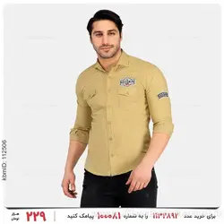 پیراهن مردانه Rayan مدل 25312