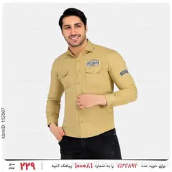 پیراهن مردانه Rayan مدل 25312