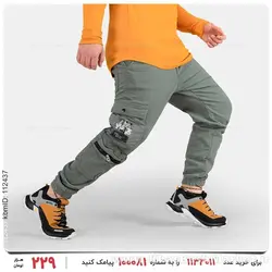 شلوار اسلش مردانه Alma مدل 25179
