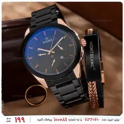 ساعت مچی عقربه ای مردانه Rado مدل 24935