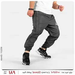 شلوار اسلش مردانه Jordan مدل 24954