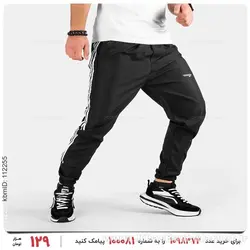 شلوار اسلش مردانه Adidas مدل 24988
