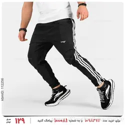 شلوار اسلش مردانه Adidas مدل 24988