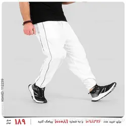 شلوار اسلش مردانه Jordan مدل 24952