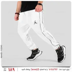 شلوار اسلش مردانه Jordan مدل 24952