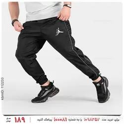 شلوار اسلش مردانه Jordan مدل 24953