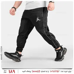 شلوار اسلش مردانه Jordan مدل 24953