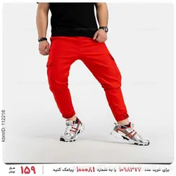 شلوار اسلش مردانه Kiyan مدل 24898