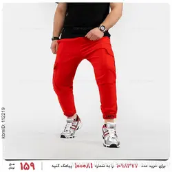 شلوار اسلش مردانه Kiyan مدل 24898