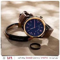 ساعت مچی عقربه ای مردانه Tissot مدل 24826