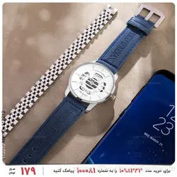 ساعت مچی عقربه ای مردانه Emporio Armani مدل 24814